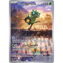 Pokemon Twilight Masquerade - Elite Trainer Box