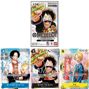 One Piece Saikyo Jump Limited Exclusive Pack - Strongest...