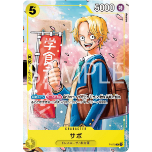 One Piece Saikyo Jump Limited Exclusive Pack - Strongest 3 Brothers (Japanisch)