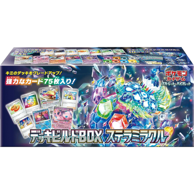 Pokemon Stellar Miracle Deck Build Box (sv7)