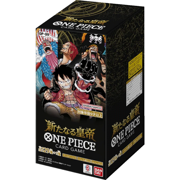 One Piece OP09 - The Four Emperors Display (Japanisch)