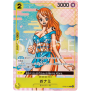 One Piece 2nd Anniversary Complete Guide Promos (Japanisch)