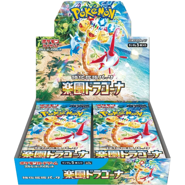 Pokemon Paradise Dragona Display (sv7a)