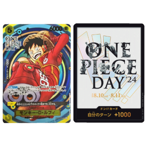 One Piece Day 24 Premium Card Collection (Japanisch)