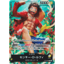 One Piece 7-Eleven Promo ST13 Leader - The Three Brother (Japanisch)