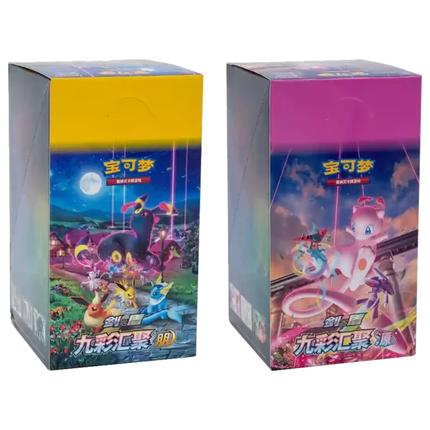 Pokemon Nine Colors Gathering Display (Chinesisch) 2er Set