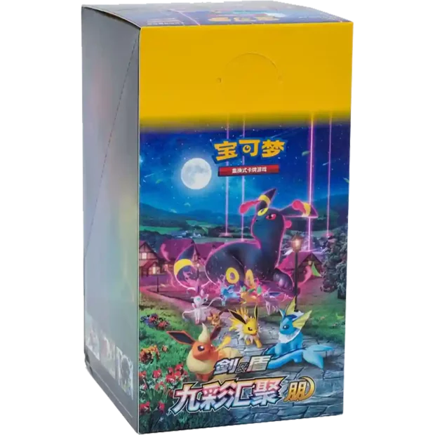 Pokemon Nine Colors Gathering Display (Chinesisch) Friend (CS4a)