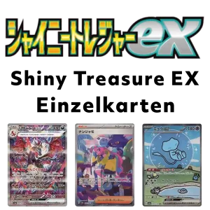 Shiny Treasure EX (sv4a) Einzelkarten (Japanisch)