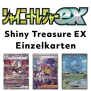 Shiny Treasure EX (sv4a) Einzelkarten (Japanisch)