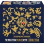 Pokemon 5th Anniversary Premium Gift Box (Chinesisch)