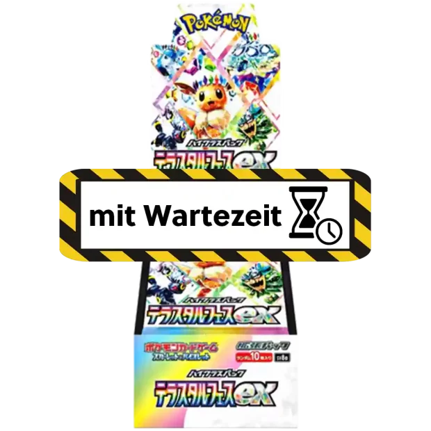 Pokemon Terastal Festival Display EX (sv8a) - Versand mit Wartezeit