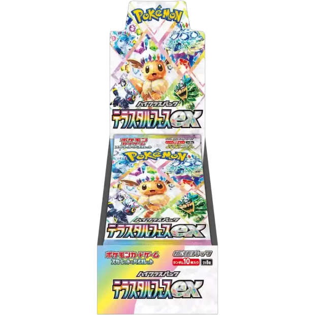 Pokemon Terastal Festival EX Display (sv8a) Sealed