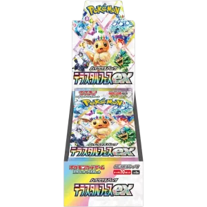 Pokemon Terastal Festival EX Display (sv8a) Sealed