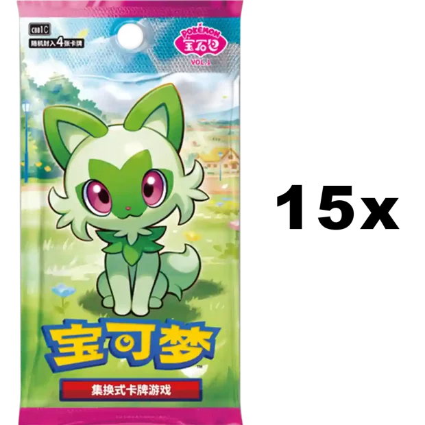 Pokemon Gem Pack Vol. 1 Booster Box (CBB1C) - 15 Booster (Chinesisch)