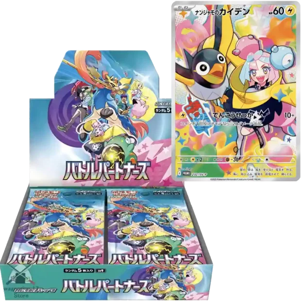 Pokemon Battle Partners Display (sv9) Display mit Promo