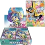 Pokemon Battle Partners Display (sv9) Display mit Promo