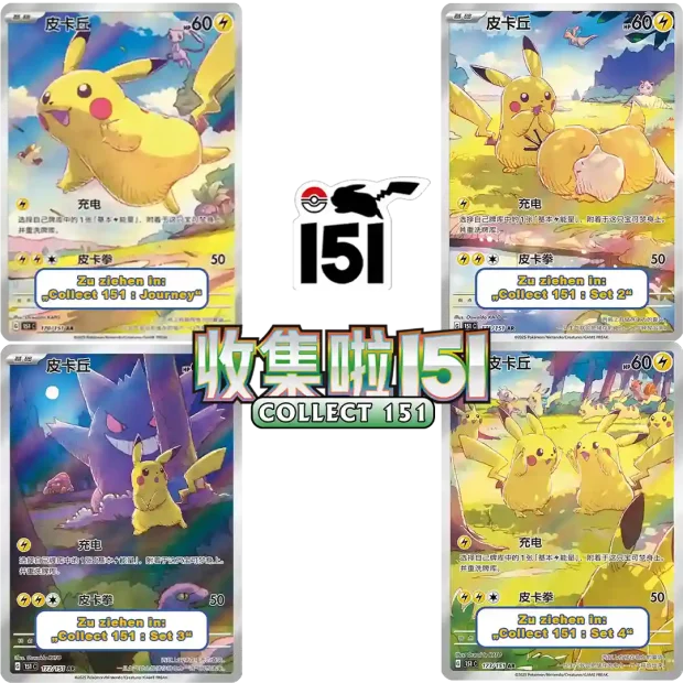 Pokemon Collect 151 (Chinesisch)