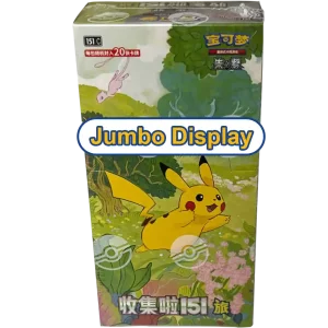 Pokemon Collect 151: Journey (Chinesisch) Jumbo Display