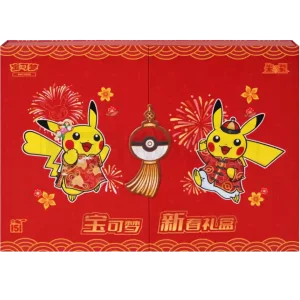 Pokemon Collect 151 Journey Chinese New Year Gift Box...