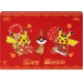 Pokemon Collect 151 Journey Chinese New Year Gift Box (Chinesisch)