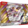 Pokemon Trainer Bundle