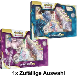 Pokemon Arenaleiter Bundle Alt