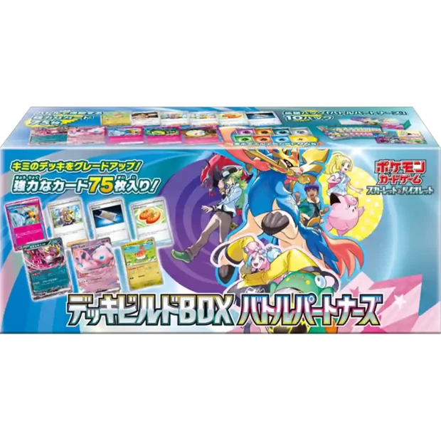 Pokemon Battle Partners Deck Build Box (sv9)