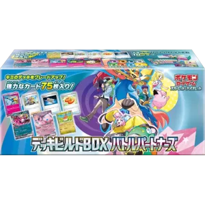 Pokemon Battle Partners Deck Build Box (sv9)