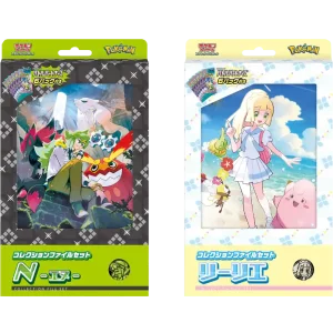 Pokemon Battle Partners Collection File Set (sv9)