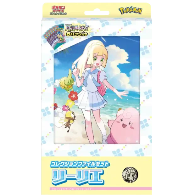 Pokemon Battle Partners Collection File Set (sv9) Lilly