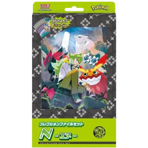 Pokemon Battle Partners Collection File Set (sv9) N