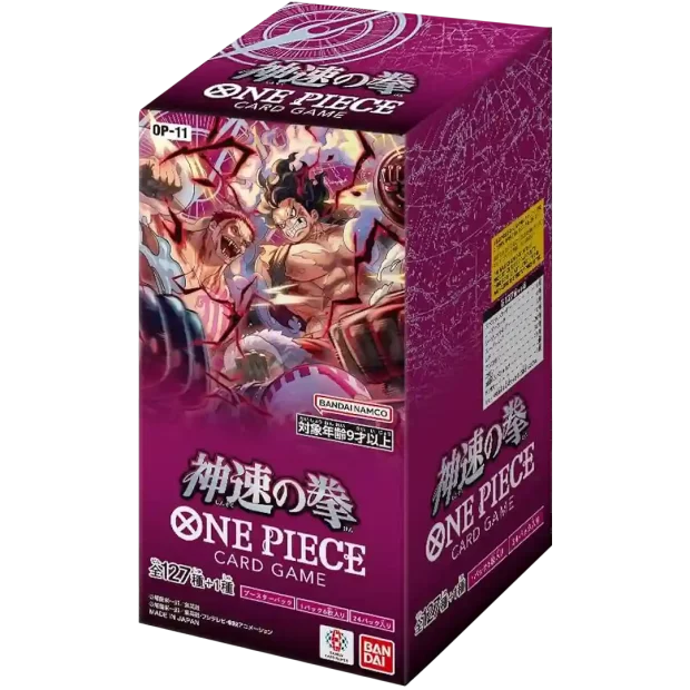 One Piece OP11 - A Fist of Divine Speed Display (Japanisch)