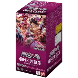 One Piece OP11 - A Fist of Divine Speed Display (Japanisch)