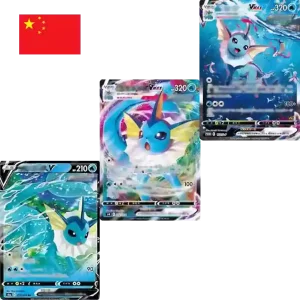 Eevee GX Gift Box (chinese) - Vaporeon