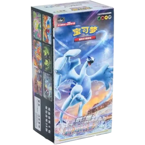 Pokemon Azure Shadows (Chinesisch) - Jumbo Display cs6aC