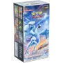 Pokemon Azure Shadows (Chinesisch) - Jumbo Display cs6aC