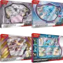 Pokemon EX Kollektion 4er Bundle (Deutsch)