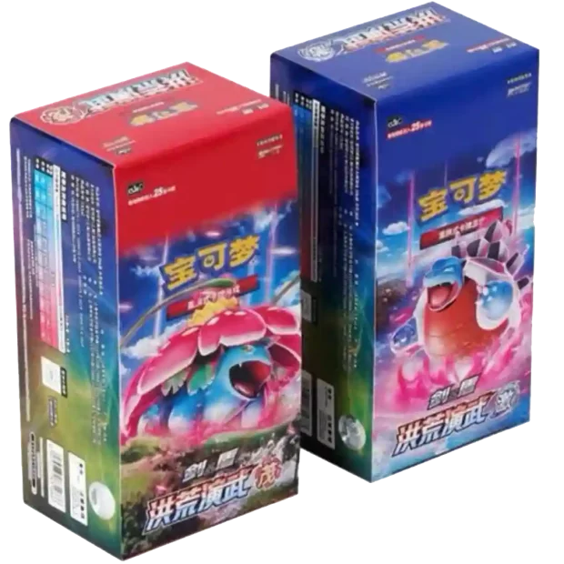 Pokemon Primordial Arts (Chinesisch) - Jumbo Display