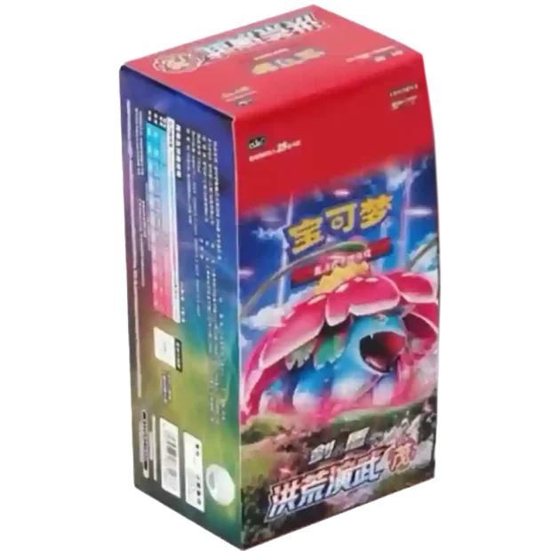 Pokemon Primordial Arts (Chinesisch) - Jumbo Display CS3aC