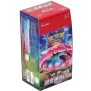 Pokemon Primordial Arts (Chinesisch) - Jumbo Display CS3aC