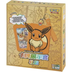 Pokemon Eevee Card Display Gift Box (Chinesisch)