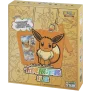 Pokemon Eevee Card Display Gift Box (Chinesisch)