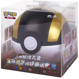 Pokemon Ultra Ball Gift Box (Chinesisch)